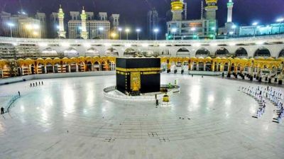 Saudi Arabia issues one-year multiple-entry Umrah visa