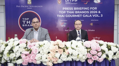 Thai trade exhibition to begin Thursday