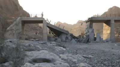 US military says struck Iran military command centers, maritime capabilities