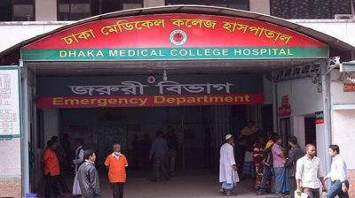 Man stabbed to death in Hazaribagh