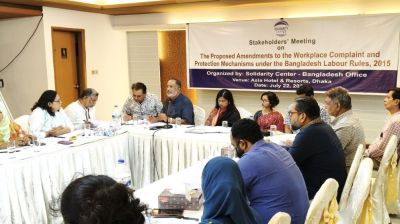 Experts seek stronger Labour Rules to tackle workplace discrimination, violence, harassment