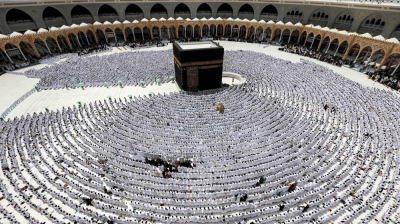 Private Hajj packages for 2027 announced, lowest cost set at Tk513,545