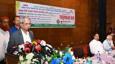 UP elections to be held in January: Fakhrul
