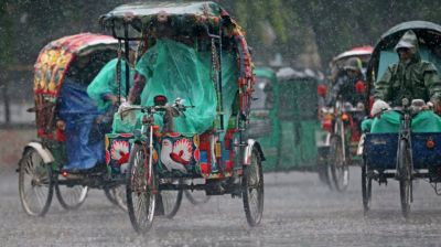 Rain, thunderstorms forecast in 17 districts