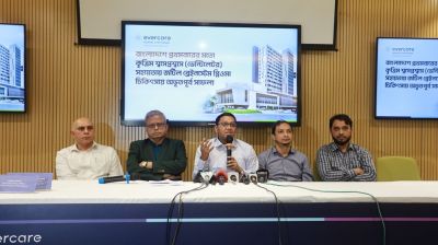 Evercare Hospital completes country’s first treatment of complex brainstem glioma patient