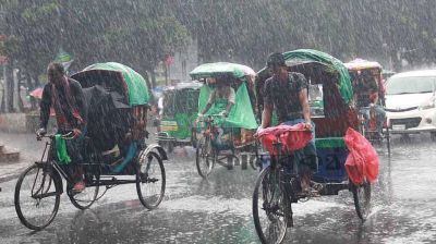 Rain, thunderstorms forecast in 17 districts