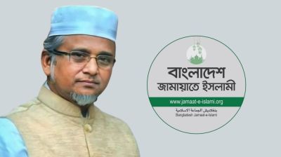 Jamaat writes to Speaker, EC seeking action against MP Nazrul