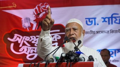 Fight will continue until all the traces of fascism are evicted: Shafiqur