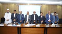 Seminar on National Logistics Policy held at BIM