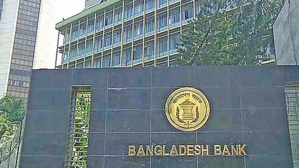 BB tightens EDF rules, caps rates