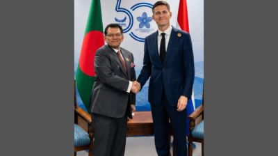 Bangladesh, Netherlands hold bilateral meeting in Manila