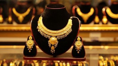Gold prices drop: What is new price per bhori?