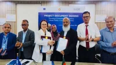Bangladesh, IOM launch €1.125m EU-funded South Asia climate-mobility initiative