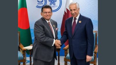 PM invites Qatari investment through letter to emir