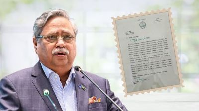 What Shahabuddin wrote in his resignation letter