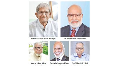 Who are in the race for Bangabhaban?