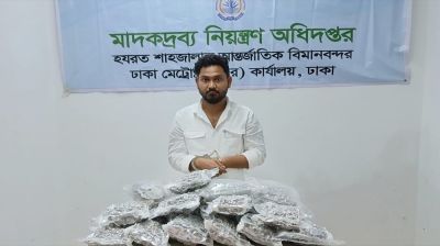 Indian national arrested with 11.8kg of cannabis at Shahjalal Airport