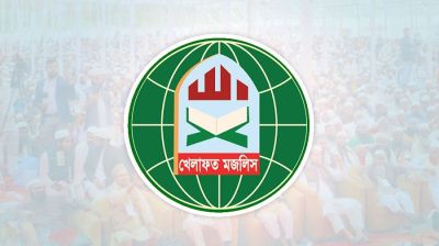 Khelafat Majlis quits Jamaat-led 11-party alliance