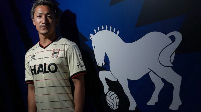 Ipswich sign Japanese forward Maeda from Celtic