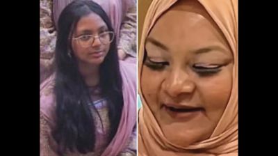 Ambassador Mushfiqul Fazal mourns deaths of Bangladeshi-origin woman, daughter on UK beach