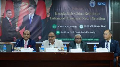 Bangladesh pursues inclusive foreign policy with all neighbours: Titumir