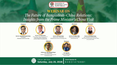 Experts eye new horizons in Bangladesh–China ties following PM’s visit