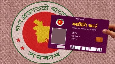 Application deadline for Family Card data collectors extended until 28 July