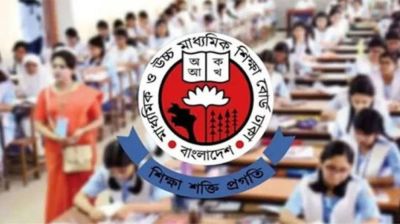 Registration called for HSC examinees absent due to adverse weather