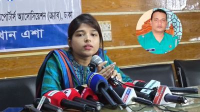 ASP accused of extramarital affairs, dowry demands; wife wants justice