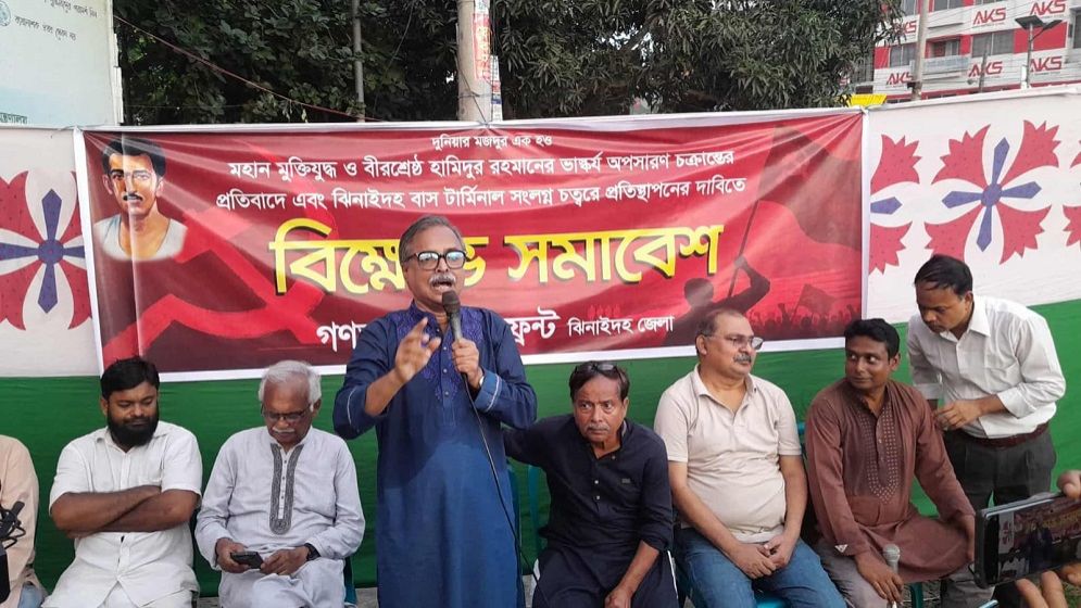 Leftists demand reinstatement of war veteran’s sculpture in Jhenaidah