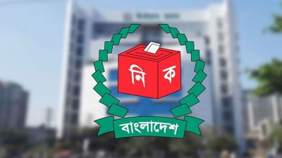 EC to discuss president election with acting speaker Tuesday