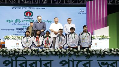 PM distributes prizes among winners of Notun Kuri Sports
