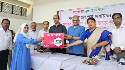 24 women get sewing machines in Gaibandha
