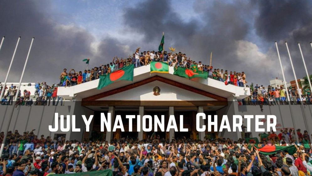 July Charter must unite, not divide