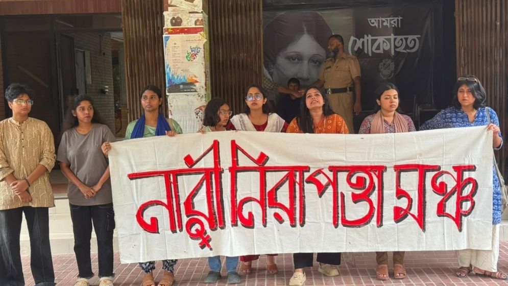JU students vow to continue protests as attempted rape suspect remains at large