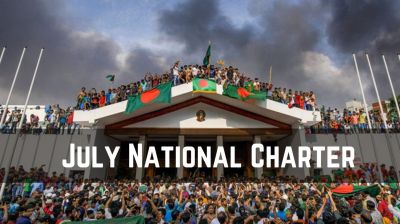 July Charter must unite, not divide