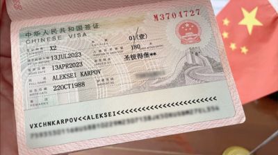 China eases visa process for Bangladeshis attending 140th Canton Fair