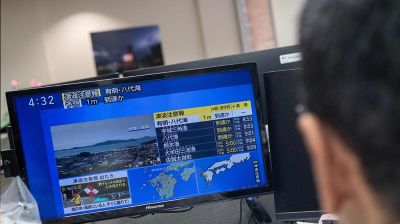 Japan issues tsunami alert after 7.1-magnitude quake