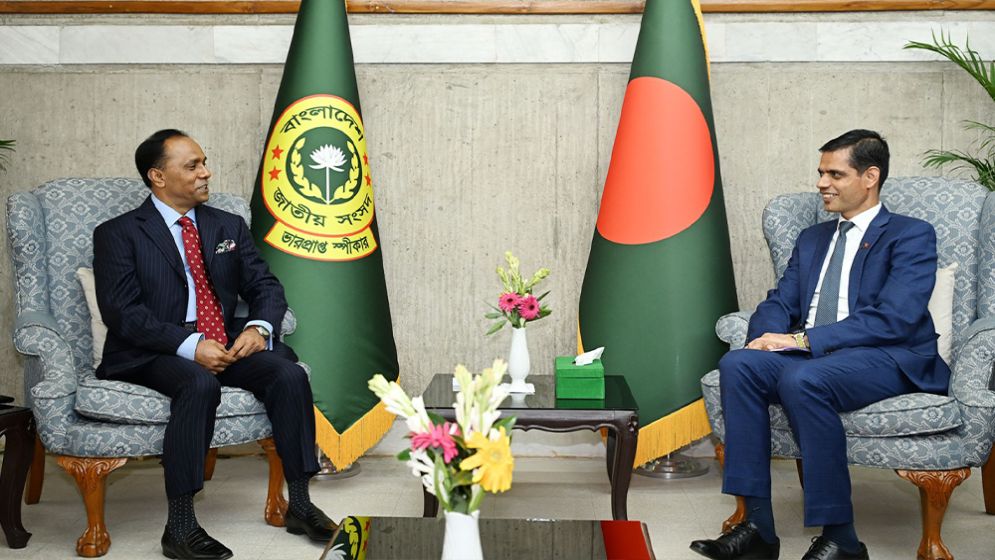 Acting Speaker, Nepal Ambassador call for revitalising SAARC