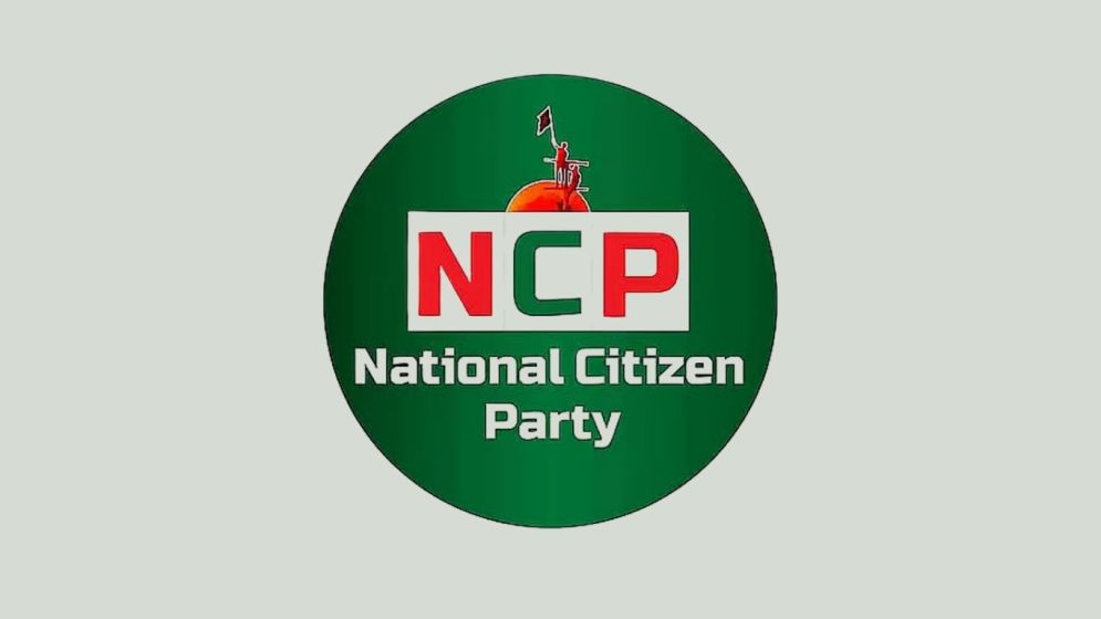 NCP’s July March Attacked in Habiganj