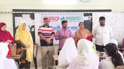 Shuvosangho holds cyber awareness seminar in Rajshahi