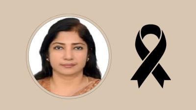 Ambassador Ferdousi Shahriar: A Humble Tribute