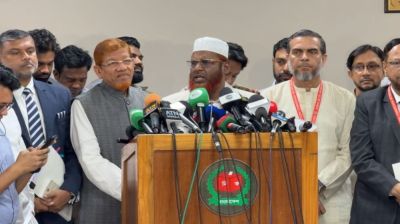 Jamaat holds talks with EC, demands bar on partisan officials in managing local polls