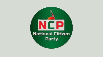 NCP’s July March Attacked in Habiganj