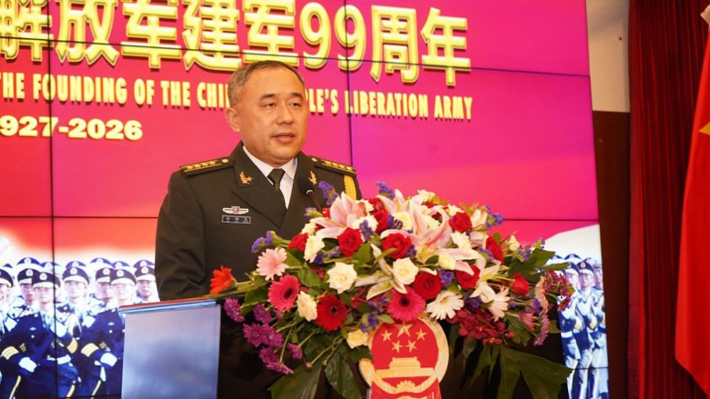 Chinese Embassy holds reception celebrating 99th founding anniversary of PLA