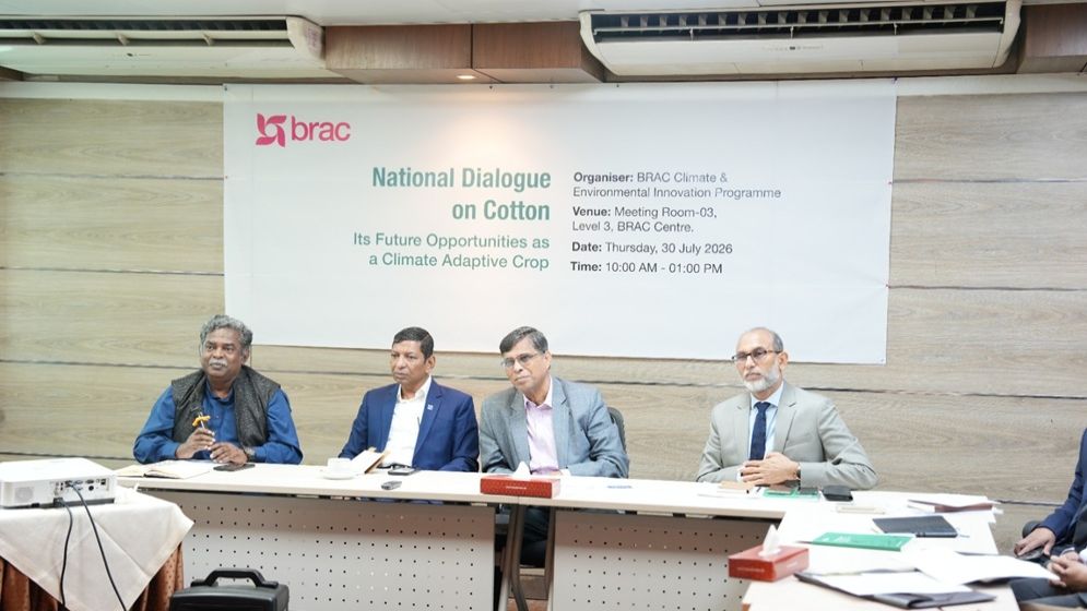 Experts see high potentials in cotton, stress coordination for expanding cultivation