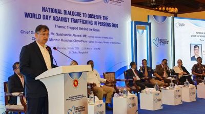 Zero tolerance against human trafficking and online scams: Home Minister