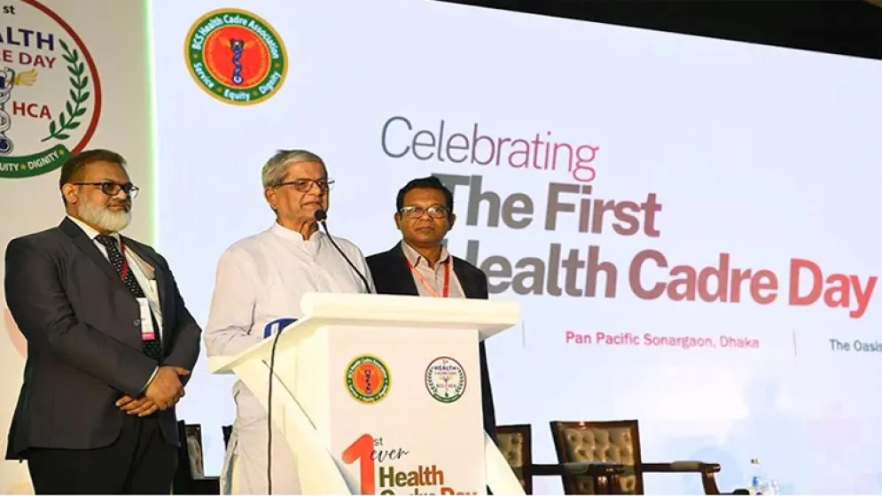 Doctors' support key to strengthening health sector: Fakhrul