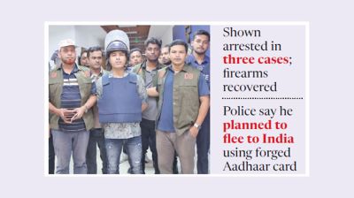 David Emon evades 4 police checkpoints before arrest