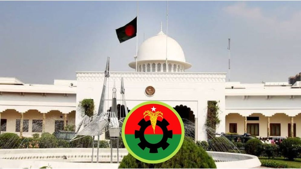 BNP Standing Committee to meet this evening over presidential nomination